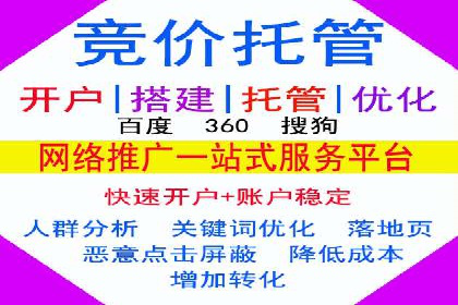 百度KOL合作推广：网红经济下的营销新模式